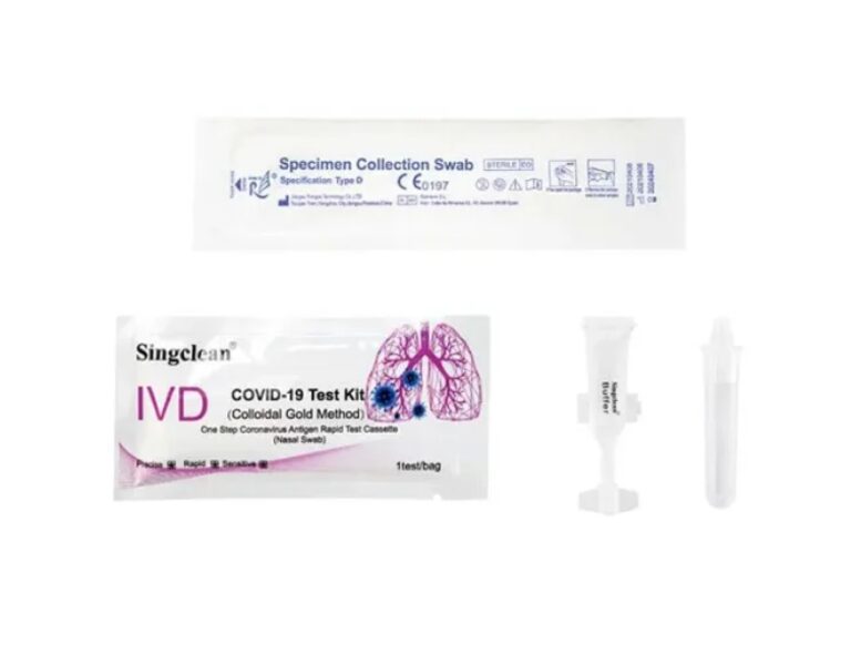 SINGCLEAN, SARS-COV-2 COVID-19 DEGUNA antigēnu tests, 1 gab.